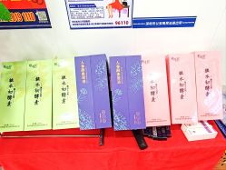 -资医堂·除疤祛痘祛斑