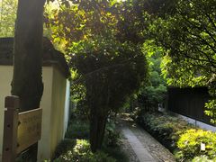 -法云安缦酒店