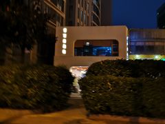 -那家面包房(珠江路店)