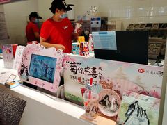 -DQ·蛋糕·冰淇淋(回龙观同成街)