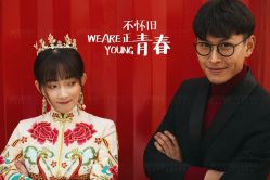 -雨墨婚纱摄影工作室
