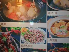 -时利和美食(东方广场店)
