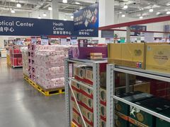 -山姆会员商店(亦庄创意生活广场店)