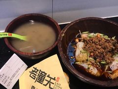 招牌肉酱凉皮-西北杂粮筐手工面凉皮(来福士店)