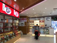 -稻香村(前门公交站店)