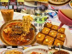 -大哥餐厅(西城花园店)