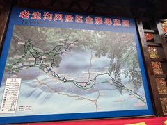 -本溪老边沟风景区