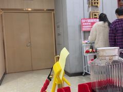 -海底捞火锅(奥体南路店)