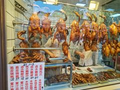 面包甜点陈列柜-永兴烧腊