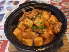 咸鱼鸡粒豆腐煲-香港新记茶餐厅(春熙太古里店)