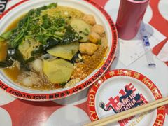 -文立新麻辣烫(合生汇21街区店)