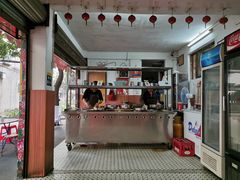 -修记牛杂店(同华东一路店)