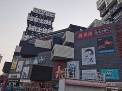 -资和信百货商场
