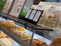 -君之狮子山·轻糖烘焙(松江印象城店)