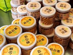 -奈雪的茶(华侨城创意园店)