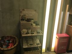 -星巴克(港汇1号办公楼店)