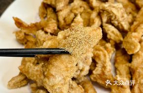 Old Huang County Pork Tenderloin