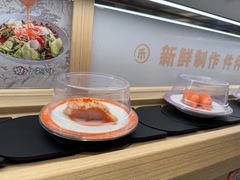 -三禾寿司(君尚店)