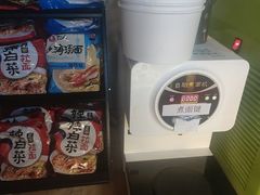 -火炉火自助餐(西直门凯德MALL店)