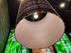 -瑞虹新天地月亮湾
