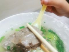 牛肉饼汤水-公平菜粿(沙河店)