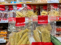 -戴记糖坊(西马路店)