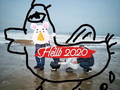 景点-鸽子窝公园