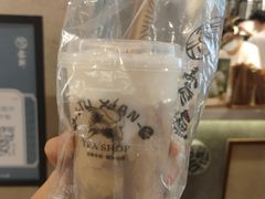 -雾鲜(KKMALL店)