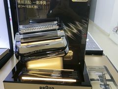 -麦凯乐(开发区店)