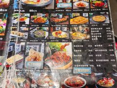 -牛人·雪花牛·木炭烤肉(昆山陆家店)