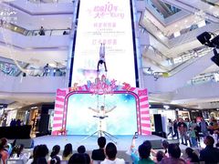 -苏宁广场·城市奥特莱斯(天府立交店)