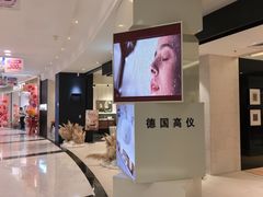 -红星美凯龙(上海沪南店)
