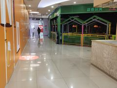 -新荟城(望京店)