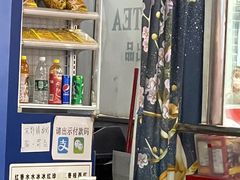 -正佳冰河湾真冰滑冰场