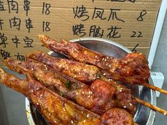 -永信海鲜(群星城店)