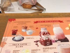 -巴黎贝甜(周浦海印店)