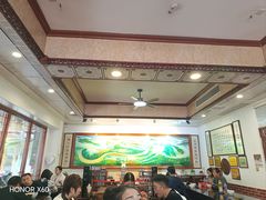 -蓝记云吞(正果店)