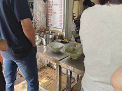 -洪湖里高汤云吞