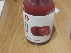 -喜家德虾仁水饺(马栏店)