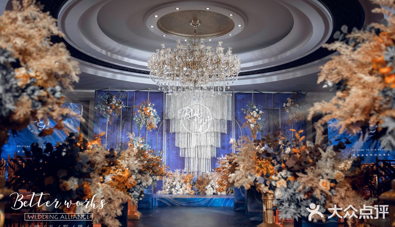 极具视觉冲击力[亲亲][亲亲][亲亲]超大气的蓝橙撞色婚礼