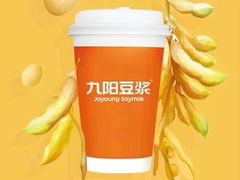 九阳豆浆-酱壹老三饵丝(南宁南路店)