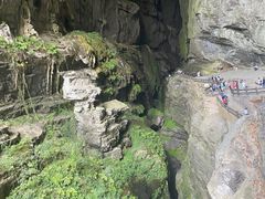 -龙水峡地缝景区