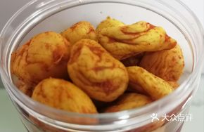 Dry-Fried Radish Tops