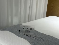 -康美贞·痘肌养护管理中心
