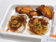 -盒马鲜生(189购物中心店)