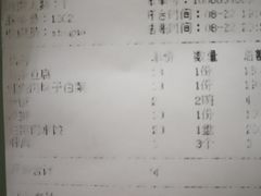 -林都砂锅(宝佳花园店)