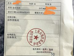 -汤记传菜(秀浦路店)