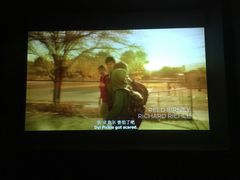 -极光点播影院(天一广场国购店)