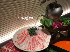 -三出山火锅(南京万象天地店)