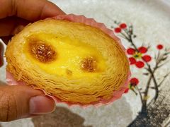 忌廉蛋挞-聚福山莊·寻味顺德(北滘店)